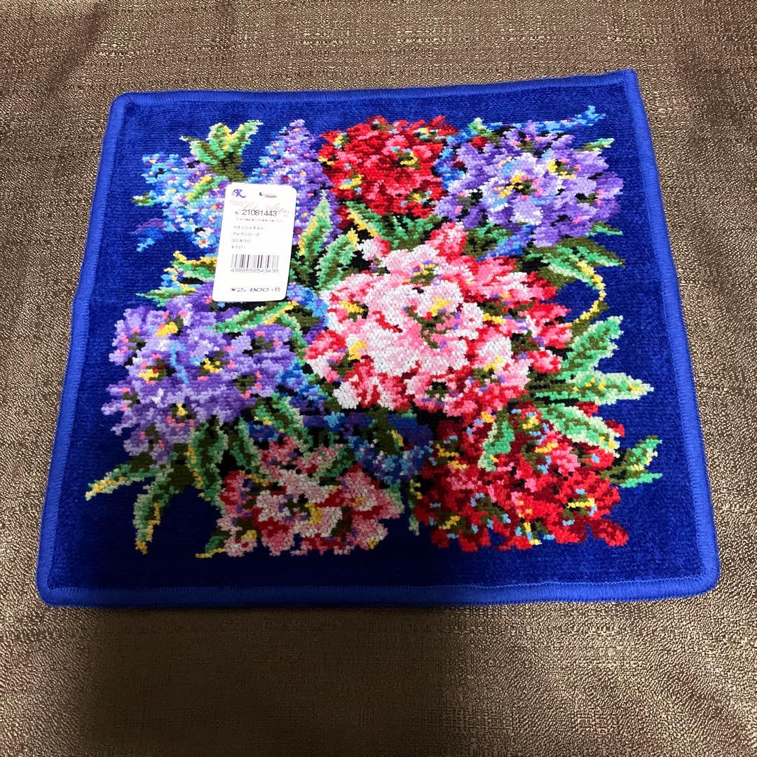 レイクアルスター Lake Alster 8枚セット 未使用