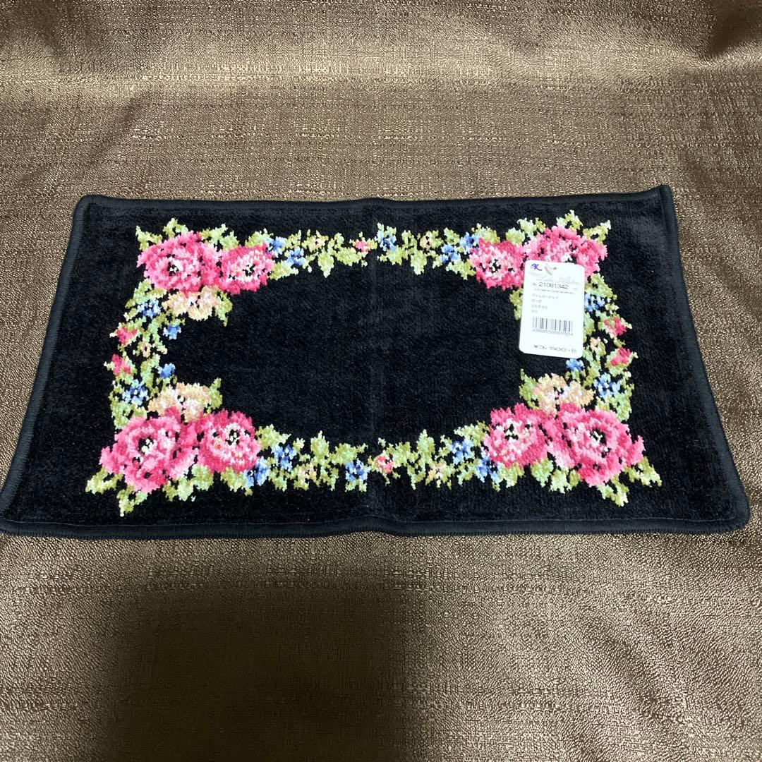 レイクアルスター Lake Alster 8枚セット 未使用