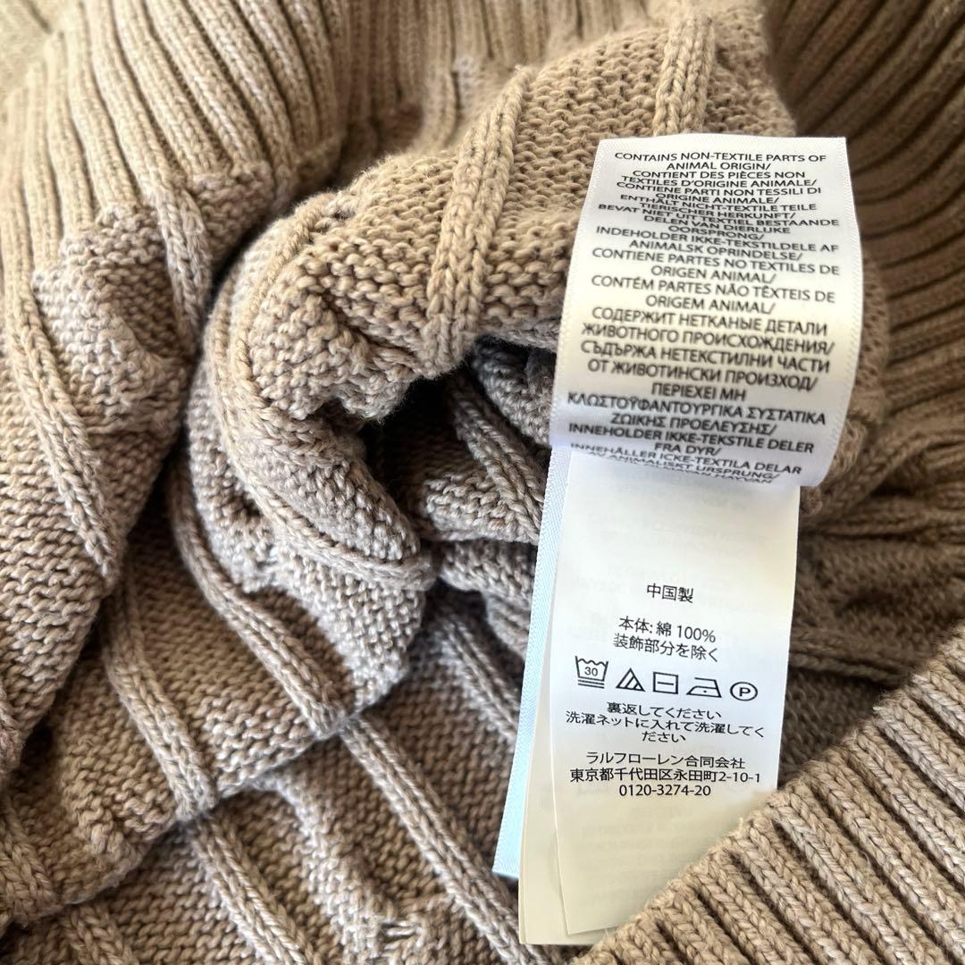 【美品】ポロ ラルフローレン ハーフジップニット ケーブル メンズ LG