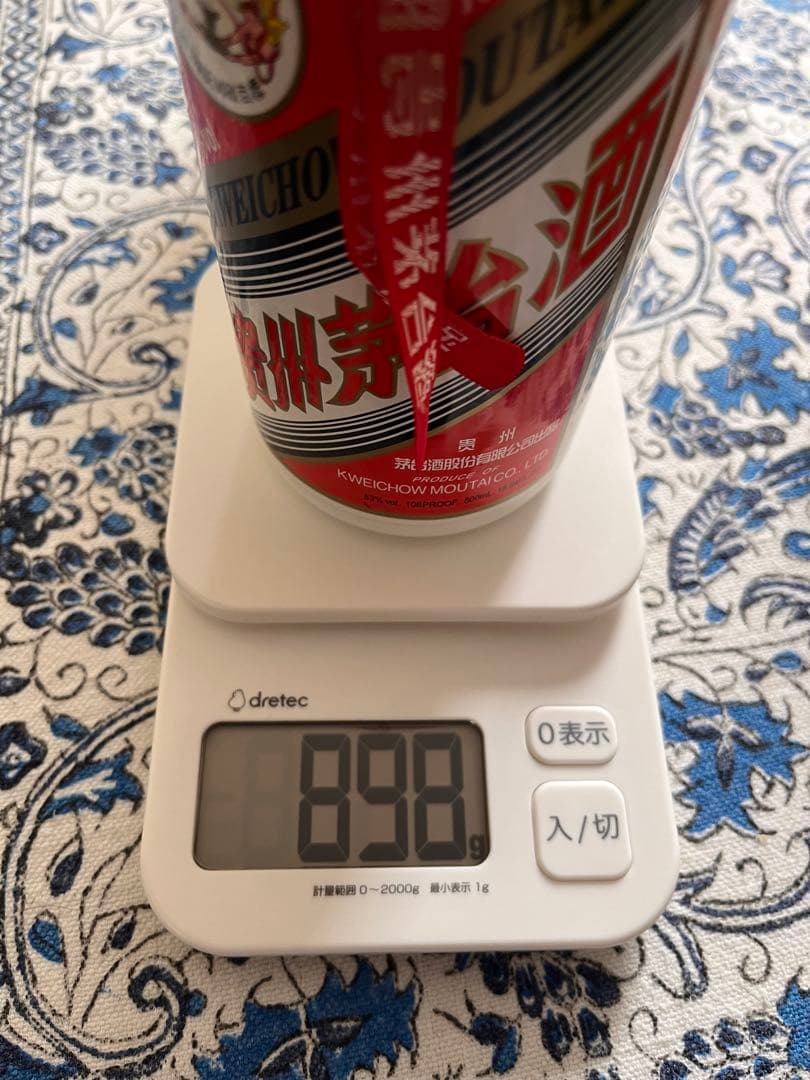 マオタイ酒MOUTAI 貴州茅台酒 2013年　500ml 53%未開栓 グラス