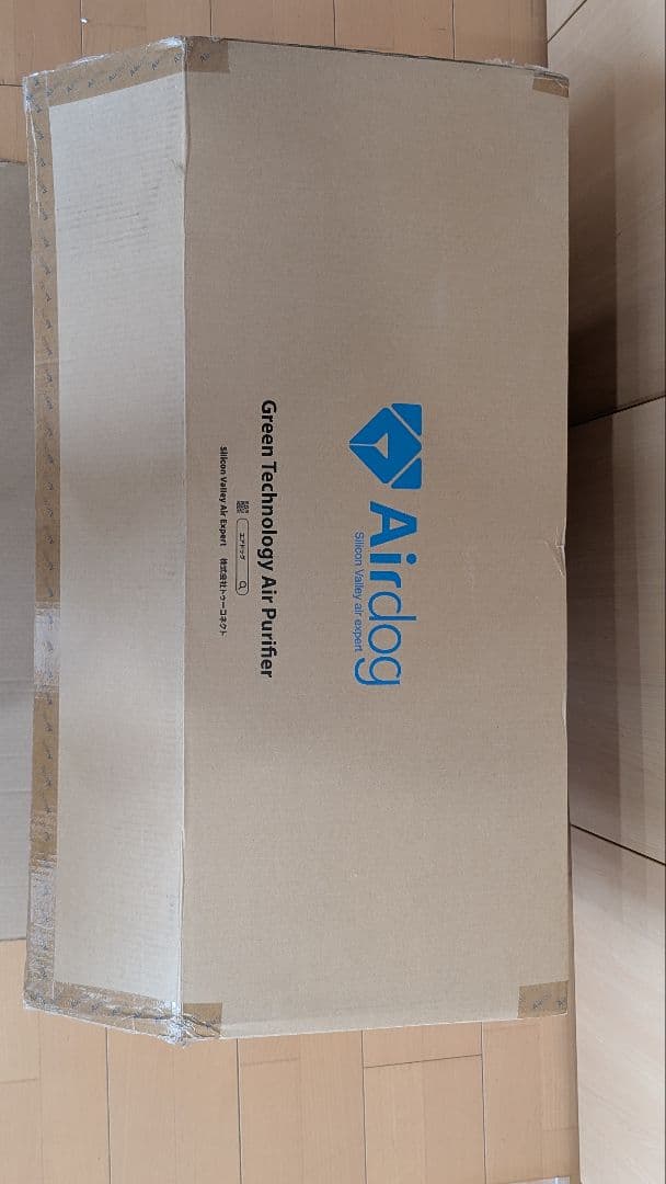 ジャンク Airdog エアドッグ X5s 2021年製