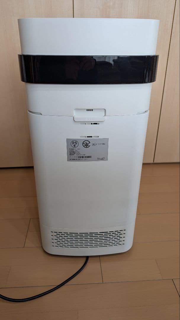 ジャンク Airdog エアドッグ X5s 2021年製