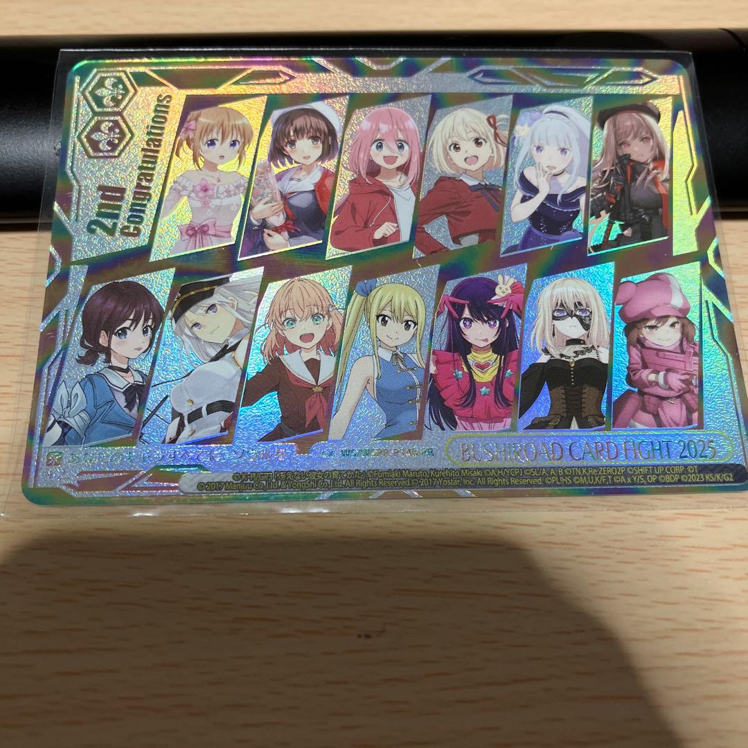 ヴァイス BUSHIROAD CARD FIGHT 2025 箔押し　2nd