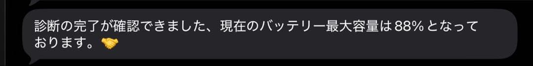 iPad Pro 11インチ 第一世代 2018 シルバー256GB 付属品完備