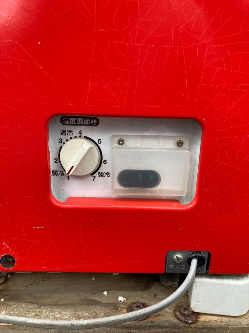 希少【コカ・コーラ　サンデン冷蔵ショーケース】 昭和レトロ