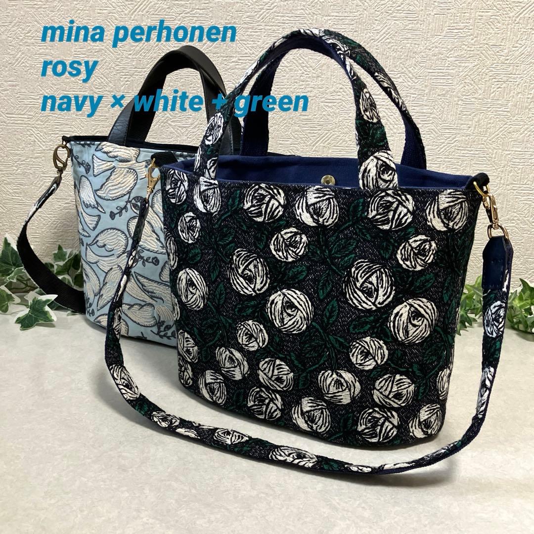 minä perhonen ⚮̈ rosy (ネイビー)2wayトートバッグ