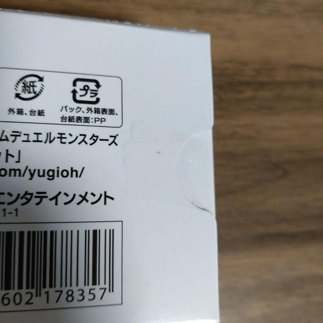 遊戯王　M∀LICE デュエルセット