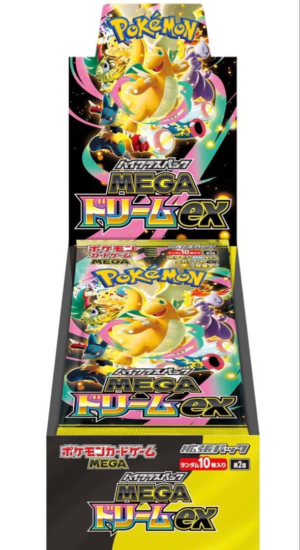 シュリンク付きポケモンカード MEGAドリームEX