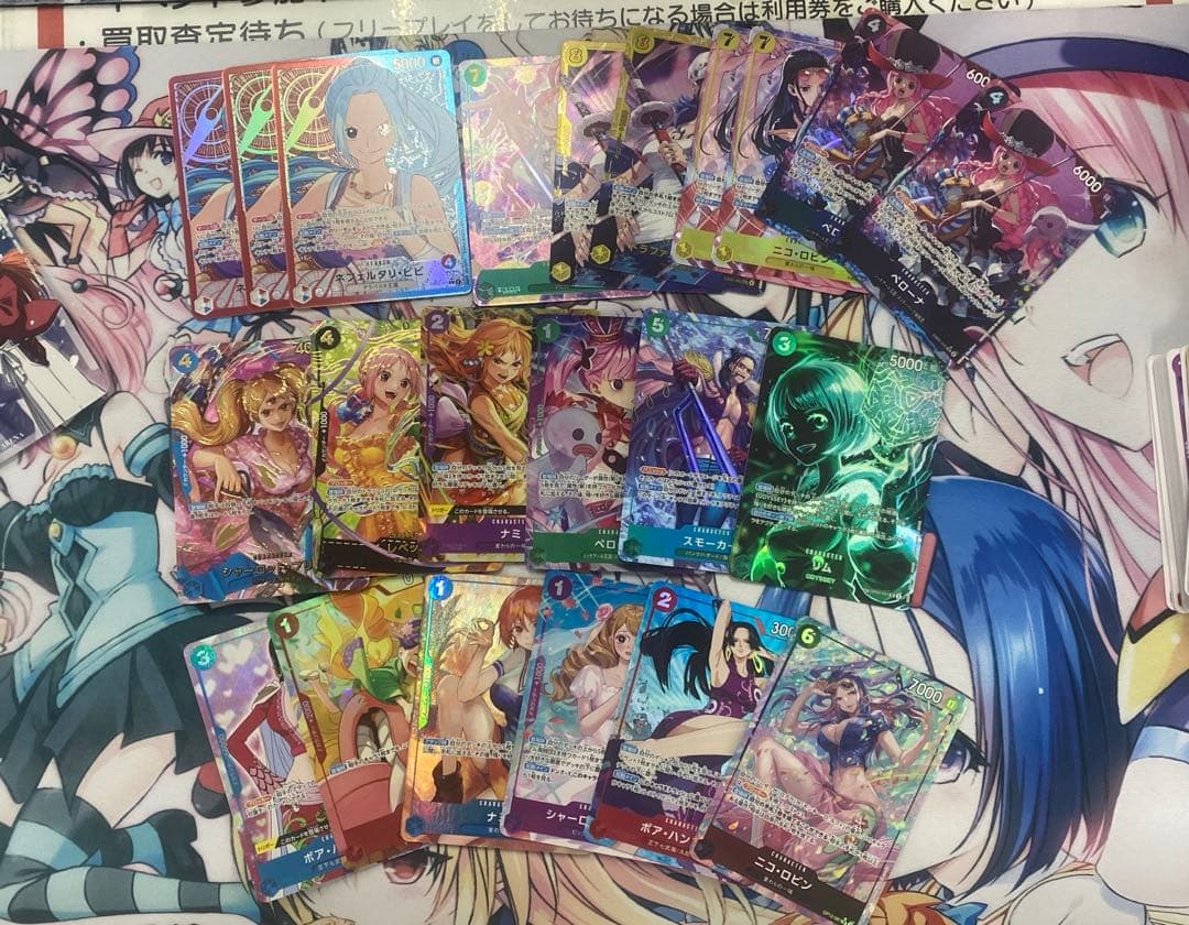 ワンピースカードゲーム パラレル SR まとめ売り