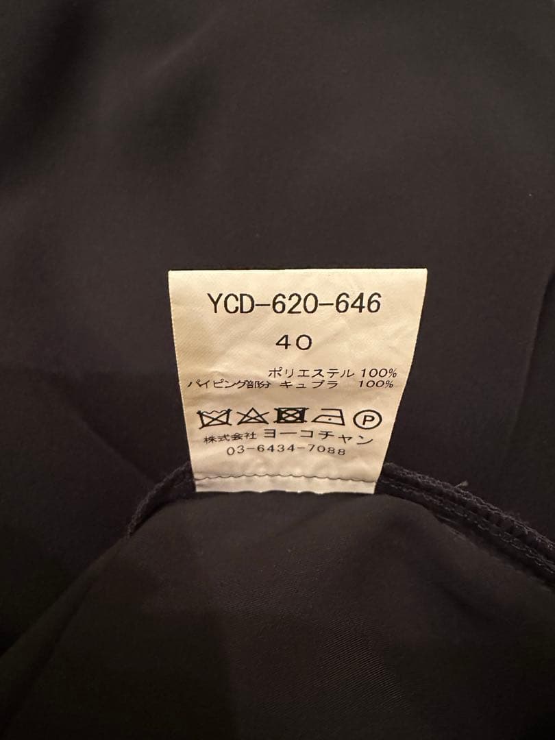 （お値下げ）YOKOCHAN 　半袖　コクーン　ワンピース　チュニック　40