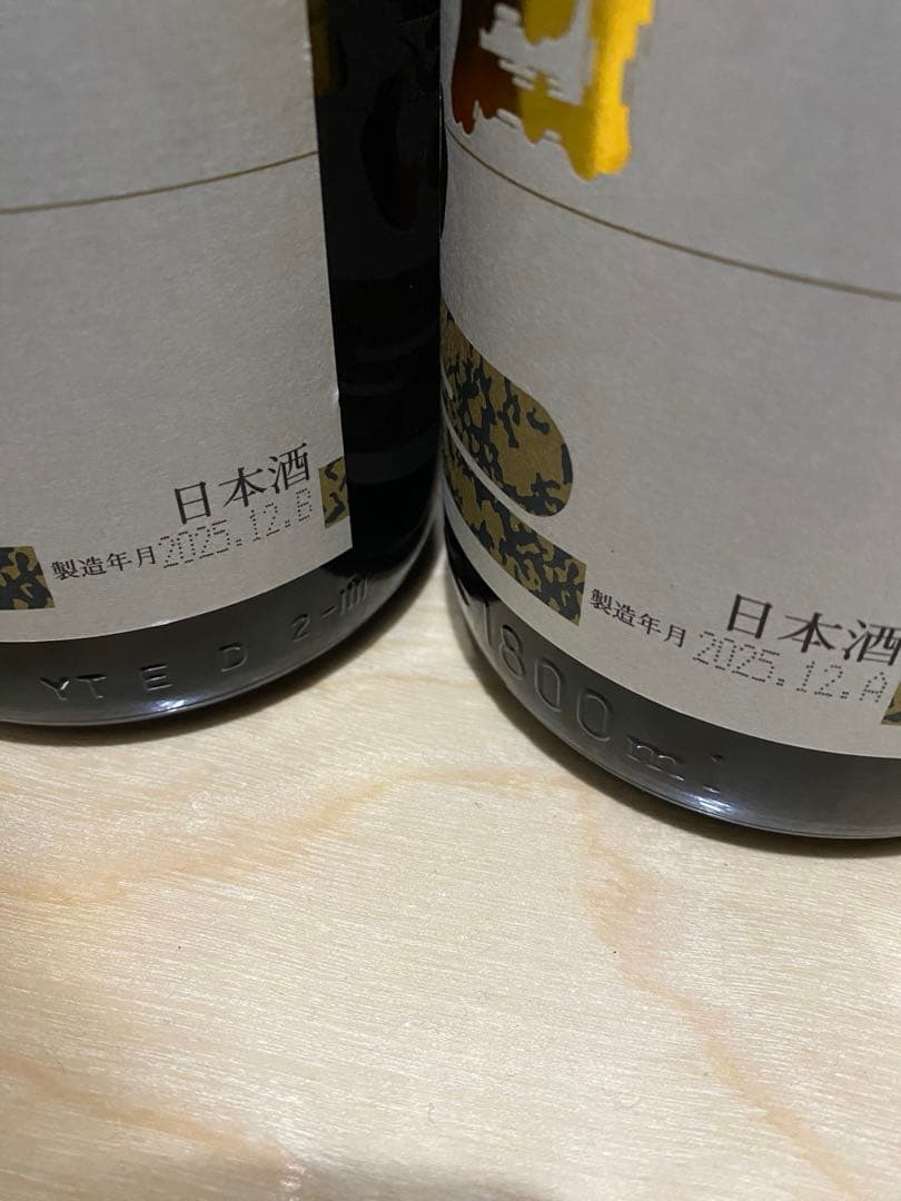 朝日鷹　1800ml 4本セット