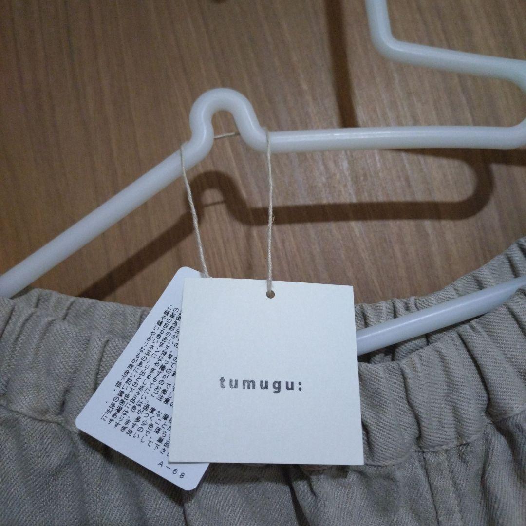 tumugu ソリトリネン 8分丈 パンツ SAND タグあり