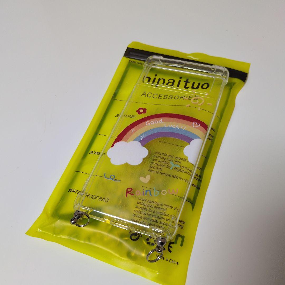 【SIMフリー】Google Pixel 7 128GB レモングラス　　オマケ