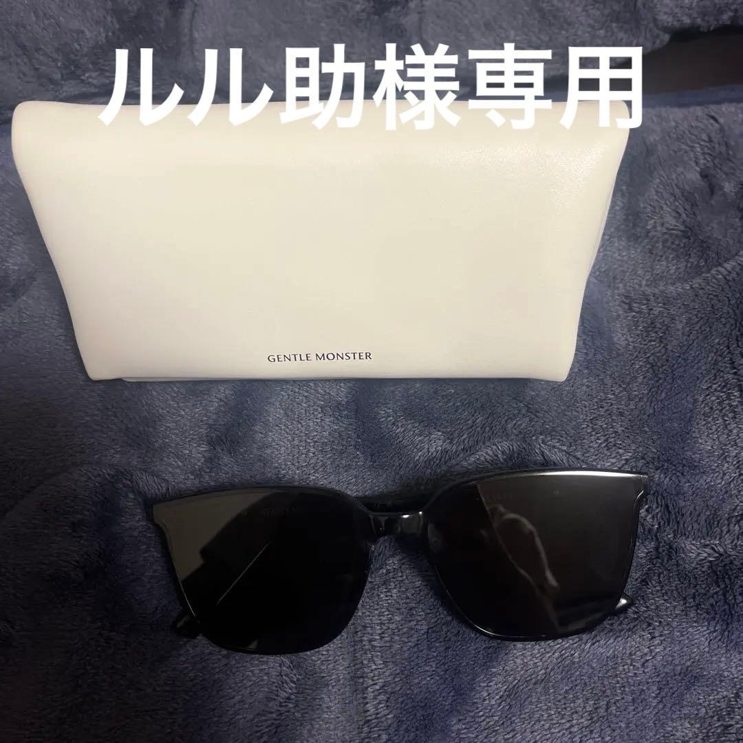 ジェントルモンスターサングラス