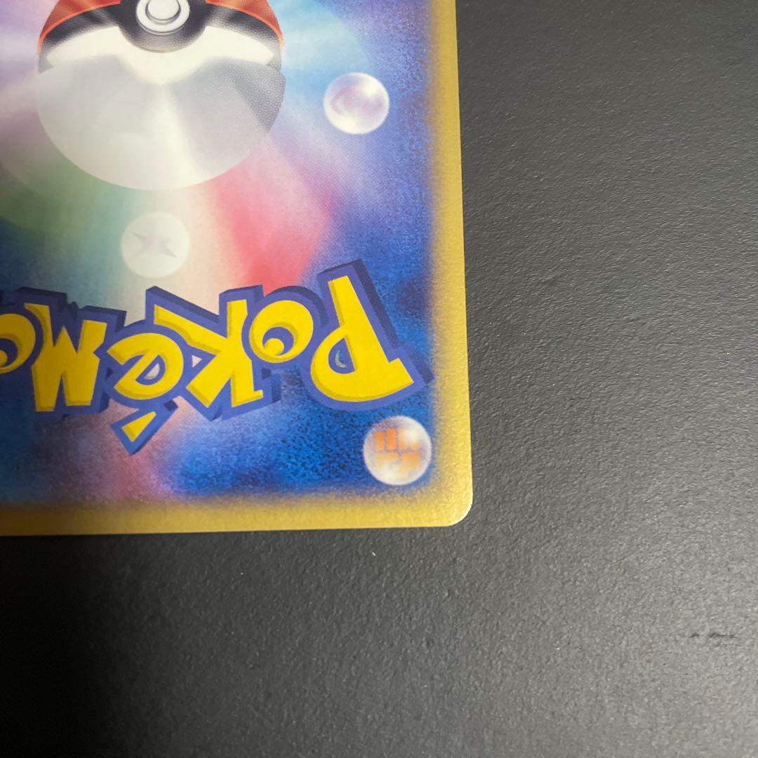 カイオーガ ex PROMO ADV-Pプロモカード 011/ADV-P