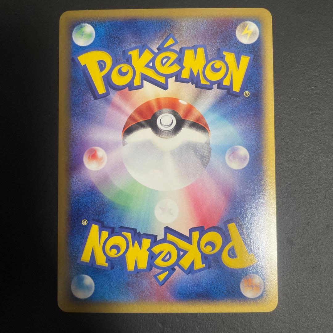 カイオーガ ex PROMO ADV-Pプロモカード 011/ADV-P