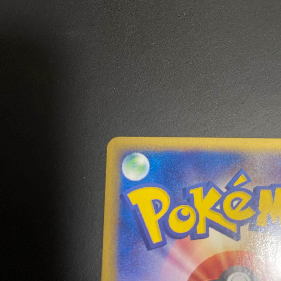 カイオーガ ex PROMO ADV-Pプロモカード 011/ADV-P