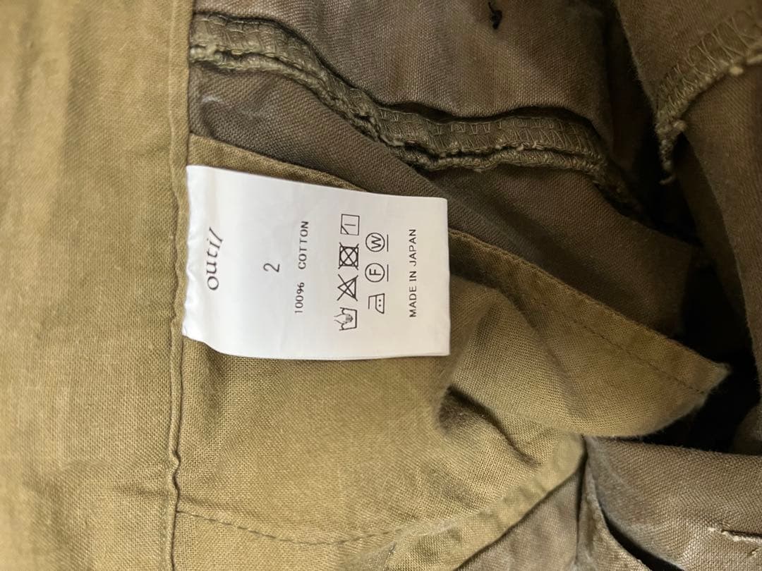OUTIL PANTALON LIMOGES ウティ タックミリタリーパンツ