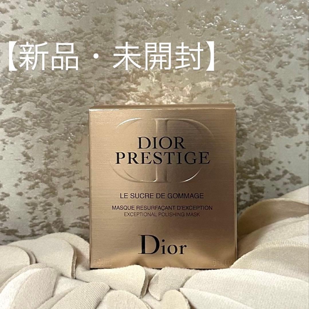 【新品未開封】Dior LE SUCRE DE GOMMAGE 150ml