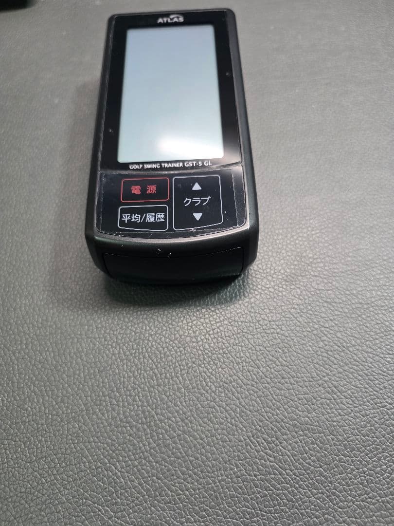 ​【フィルム付】ユピテル ATLAS GST-5 GL