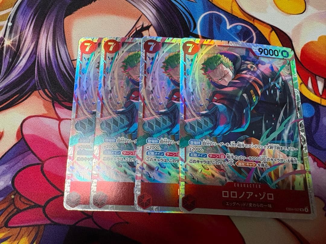 ワンピースカード　ゾロ　EB04-007 SR 4枚