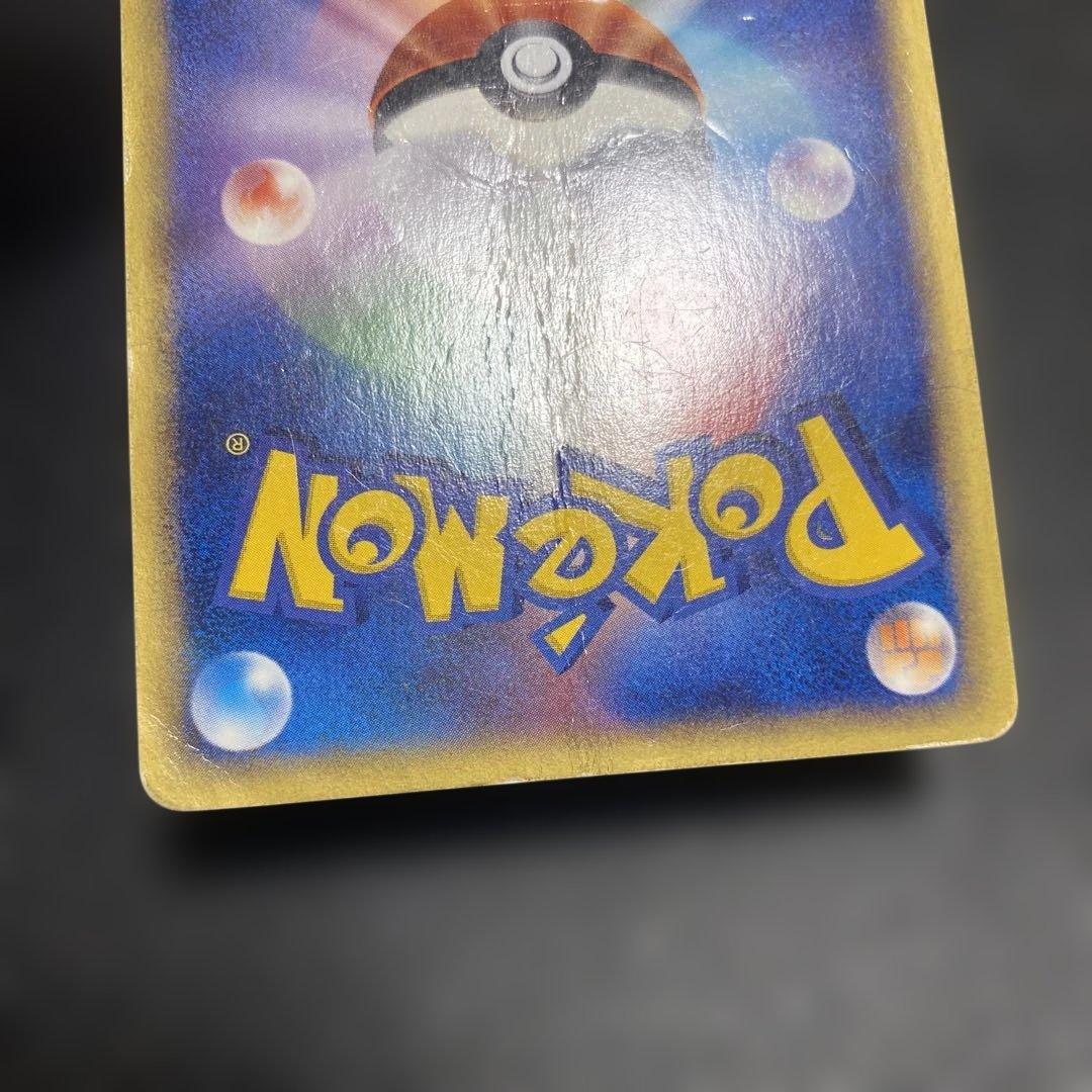 No.1108 ポケモン　セレビィ