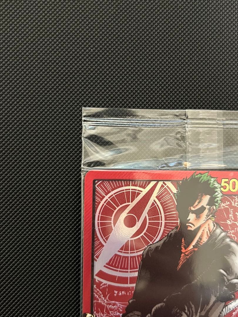 ワンピース カードゲーム ゾロ　レカフィグ