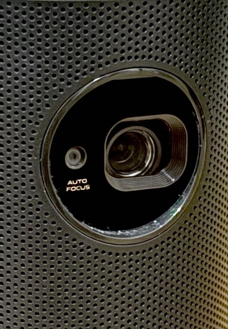 ネブラカプセル2 Nebula Capsule II