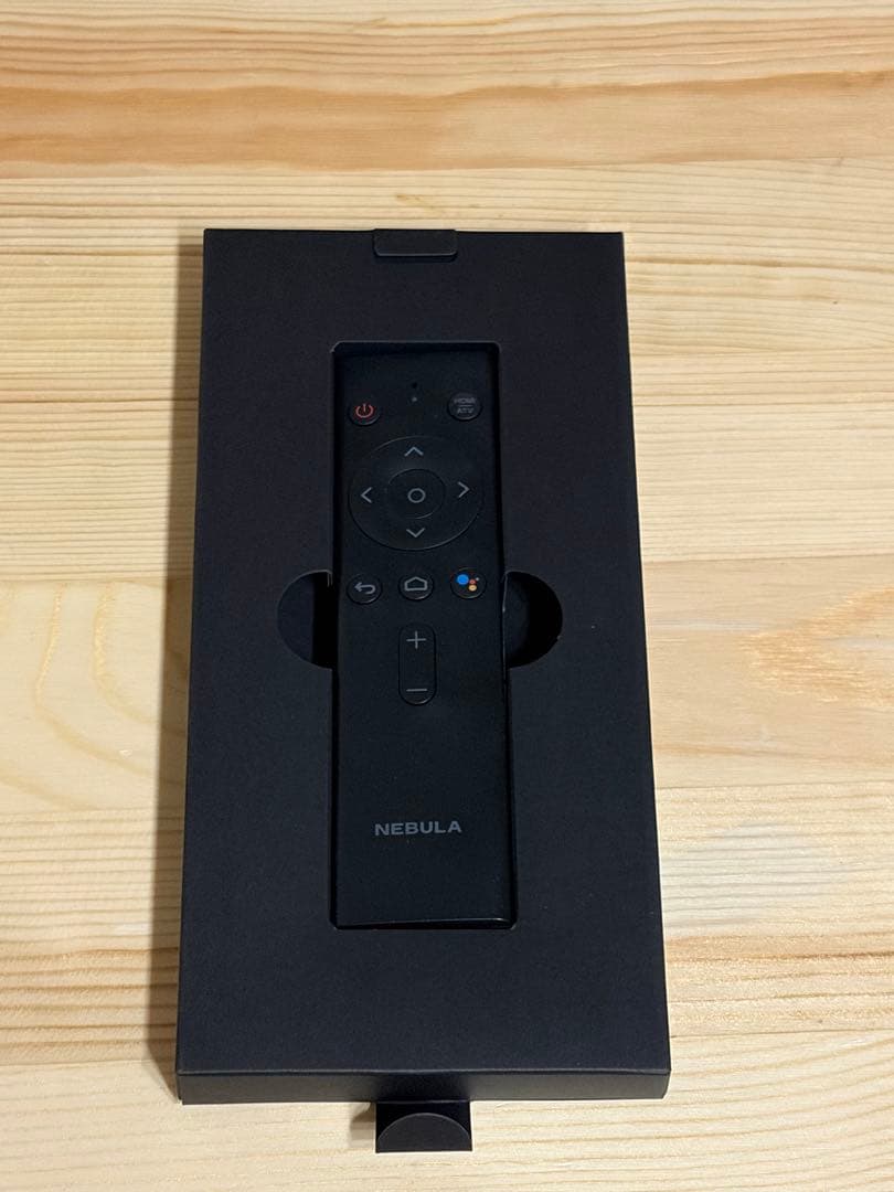 ネブラカプセル2 Nebula Capsule II