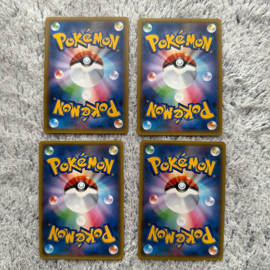 ポケキュンコレクション まとめ売り