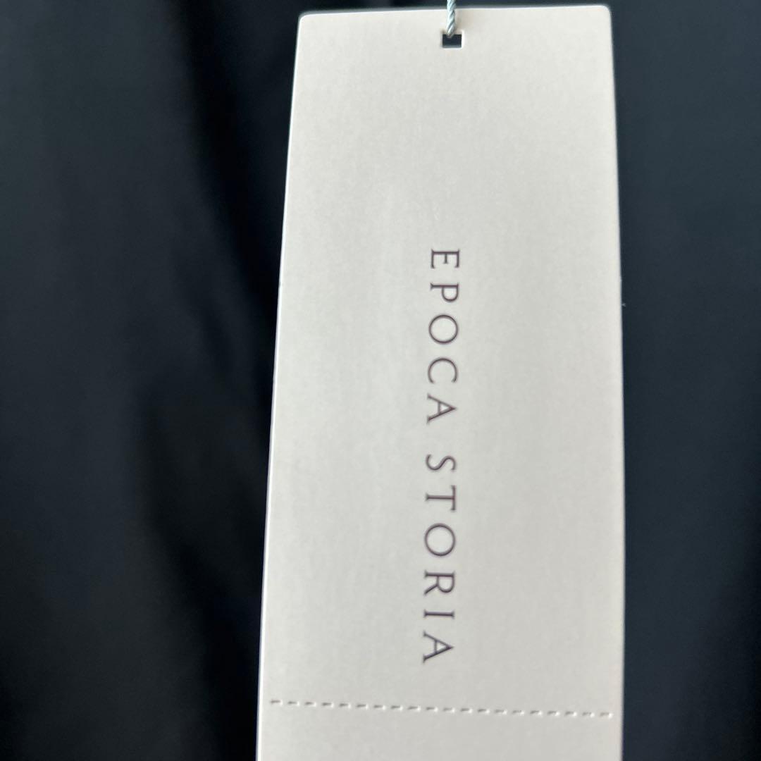 エポカ　ハイマルチタフタ　チュールコンビブルゾン