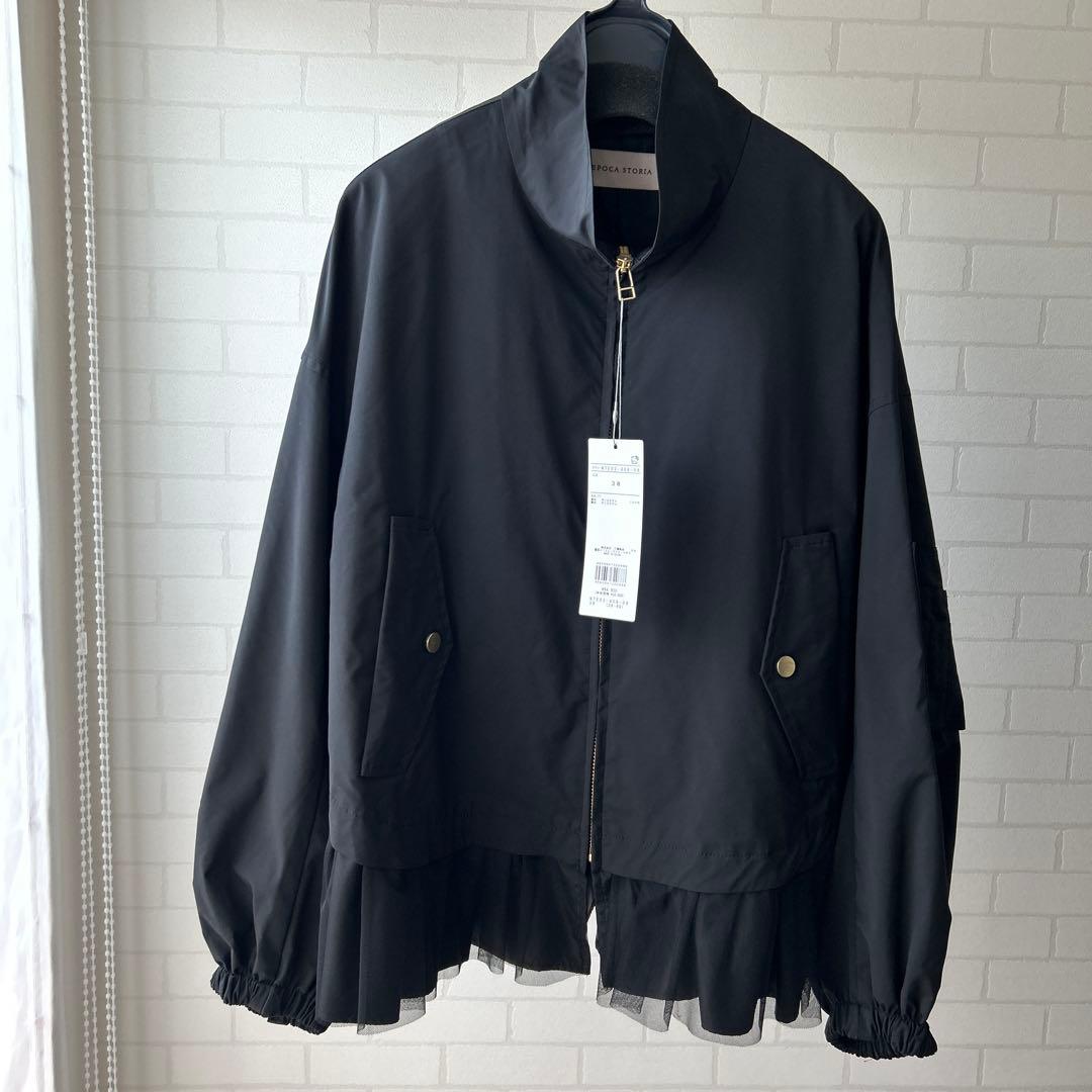 エポカ　ハイマルチタフタ　チュールコンビブルゾン