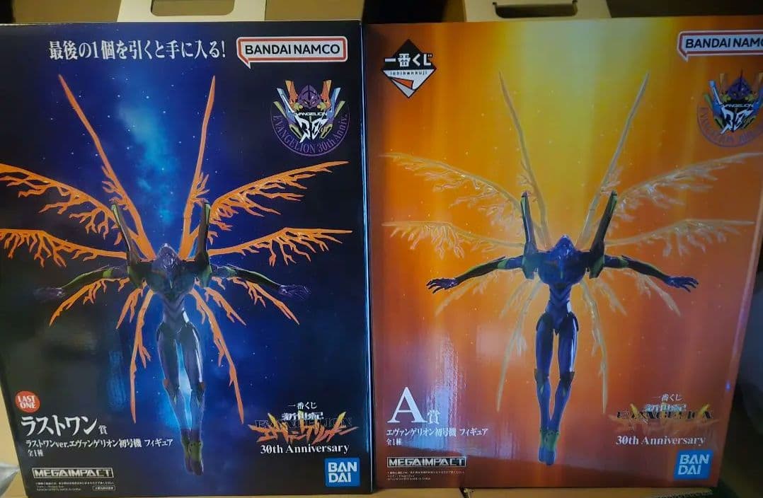 エヴァンゲリオン　一番くじ　A賞ラストワン賞　セット