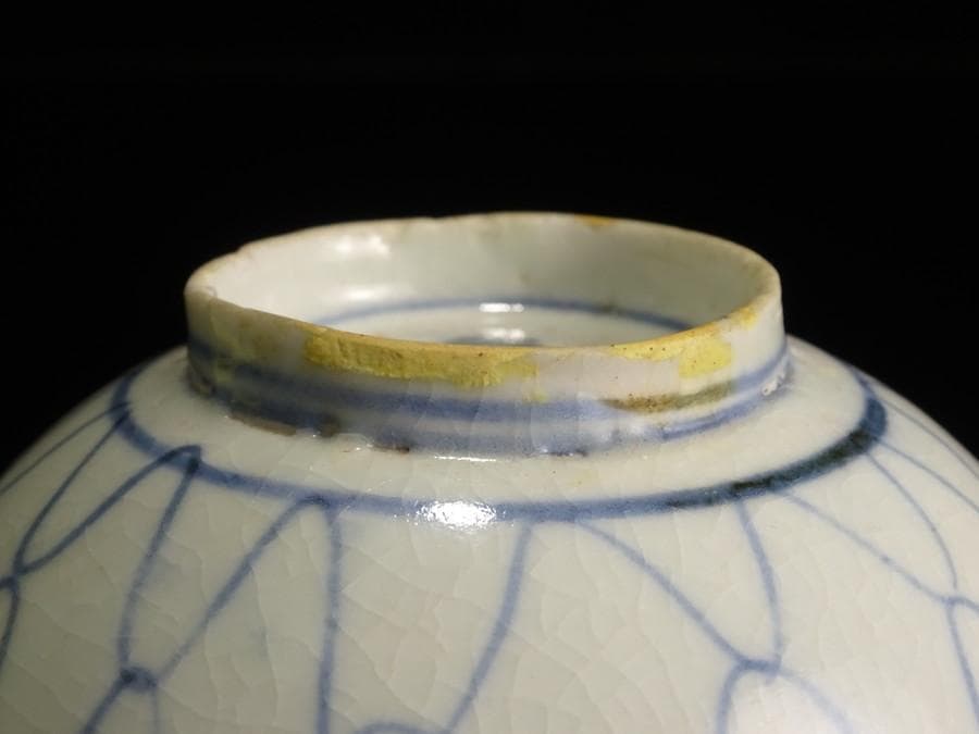 江戸時代　前期　初期伊万里　染付　網目文　小服　茶碗　箱付　茶道具　網手　酒器