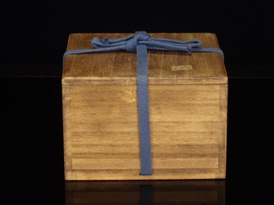 江戸時代　前期　初期伊万里　染付　網目文　小服　茶碗　箱付　茶道具　網手　酒器