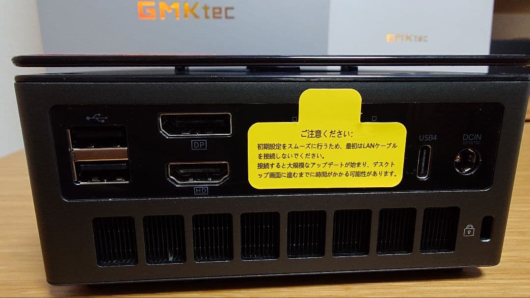 ミニPC GMKtec NucBox K8 Plus 32GB 1TB