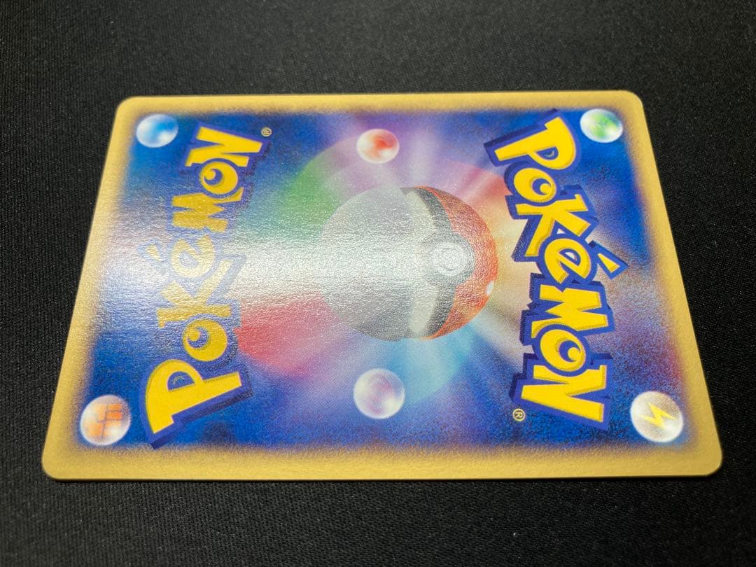 【良品】サンダース カードe 003/T トレーナーズマガジンプロモ