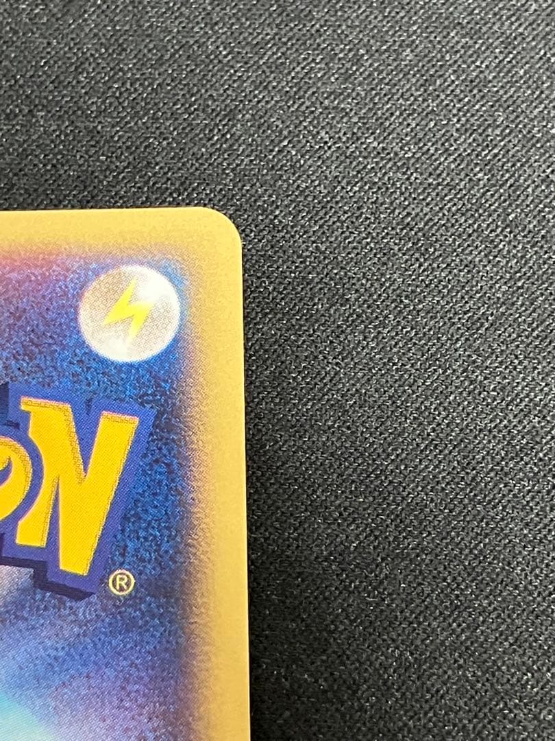 【良品】サンダース カードe 003/T トレーナーズマガジンプロモ