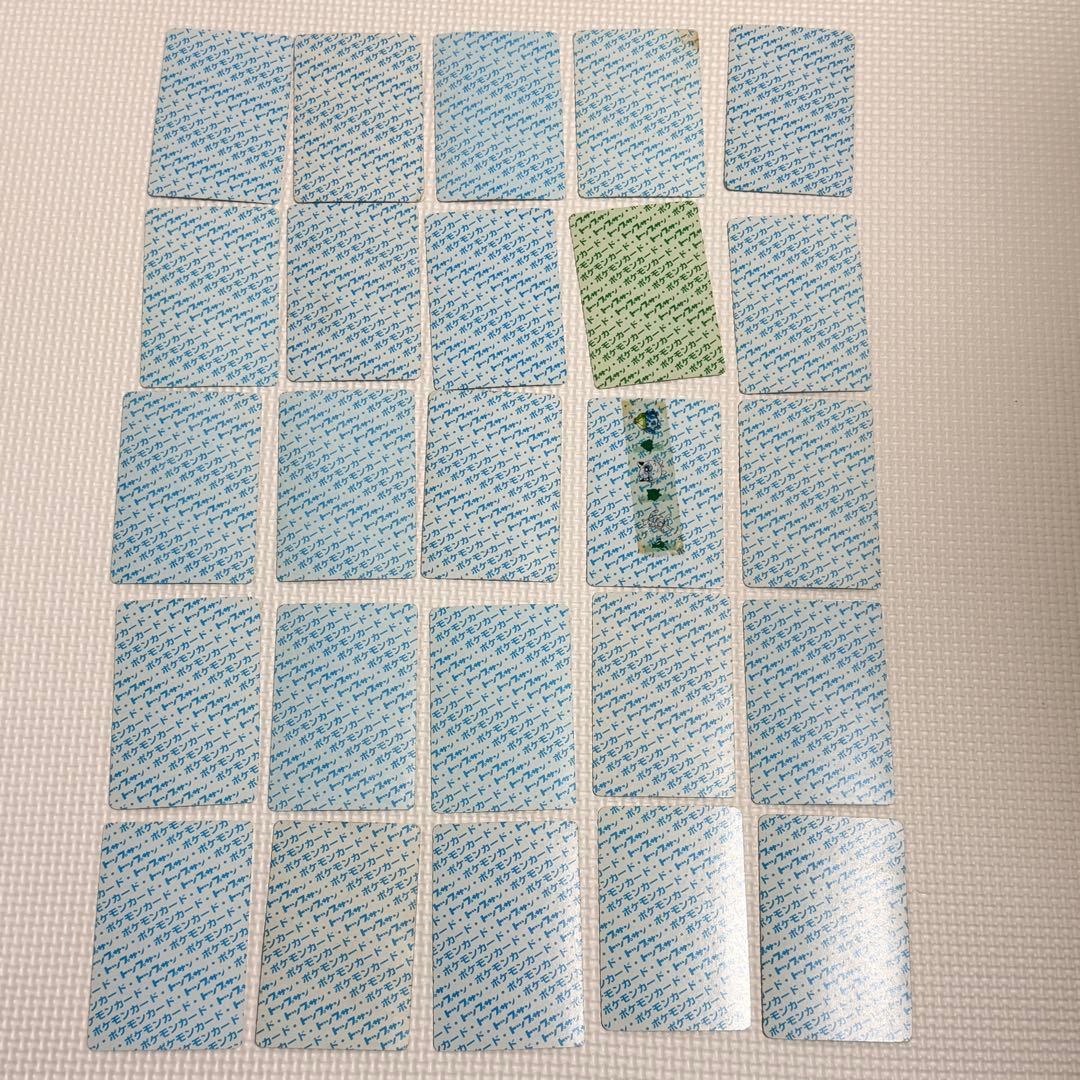 ポケモンカード ゲーム　トップサン　裏面青緑混合　69枚セット￼おまけ付き