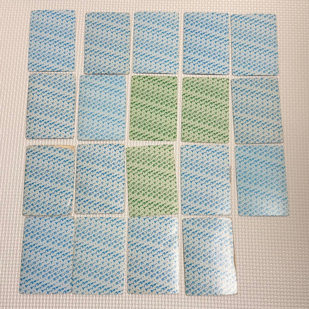 ポケモンカード ゲーム　トップサン　裏面青緑混合　69枚セット￼おまけ付き