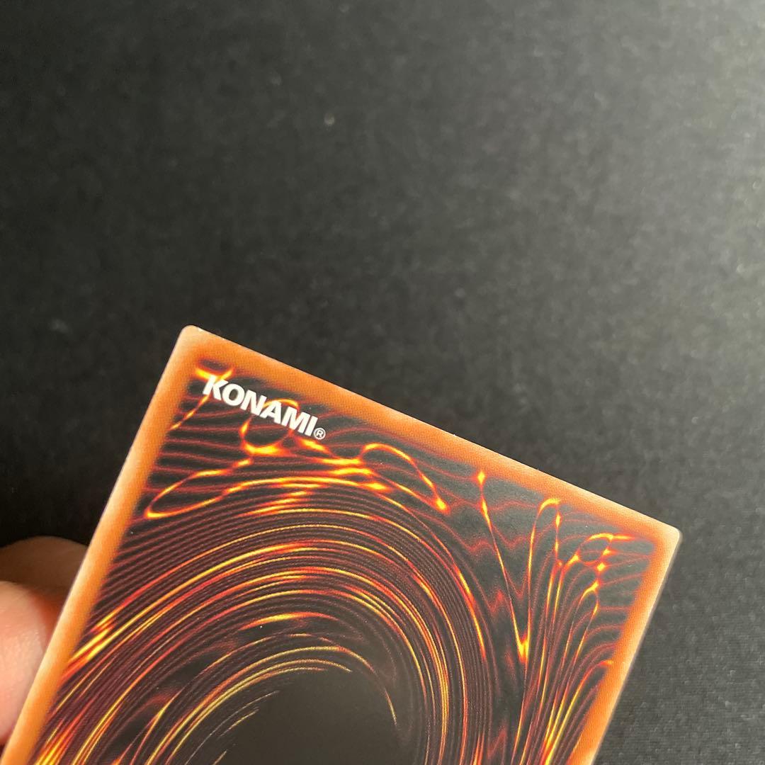 遊戯王　珠の御巫フゥリ　アジア版　ウルパラ