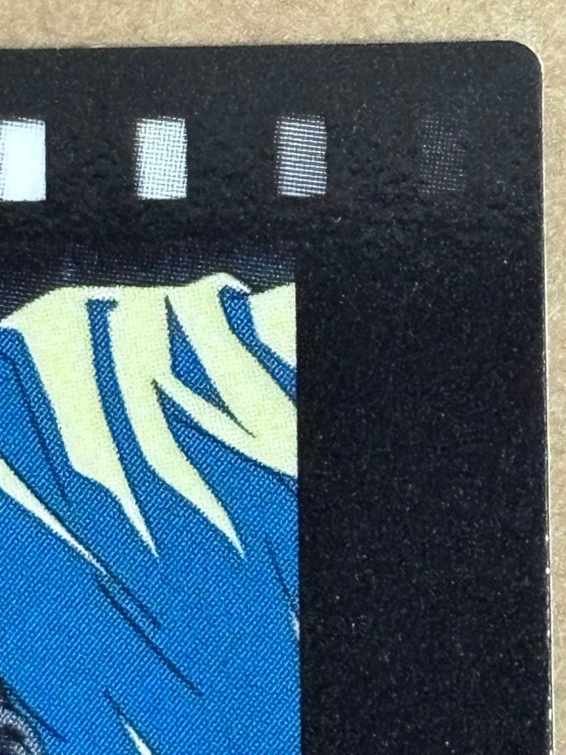 HUNTER×HUNTER カードダスマスターズ　No.5 クラピカ　ネオン