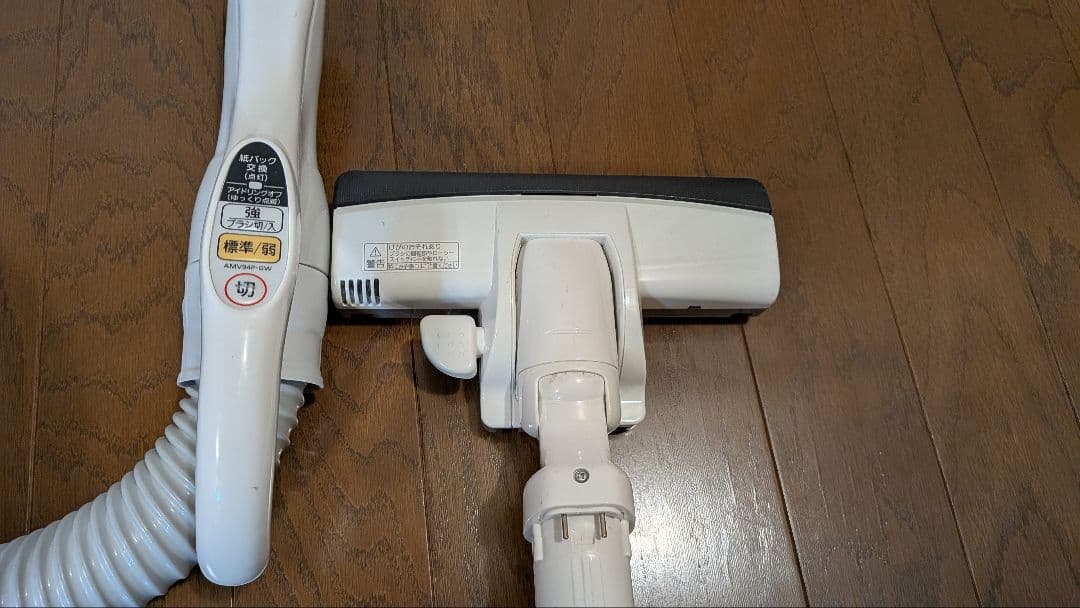 Panasonic MC-PJ21G-N 掃除機 本体