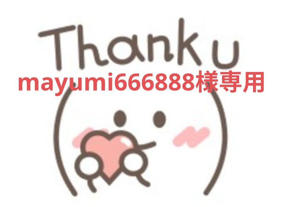 mayumi666888ページ