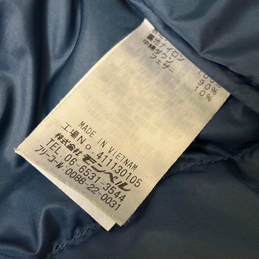 00s Y2K mont-bell ライトアルパインダウン パーカ L ブルー