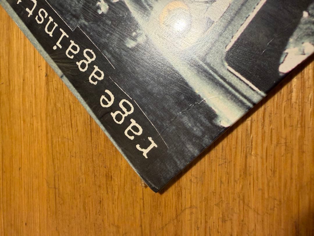 Rage Against the Machine レコード