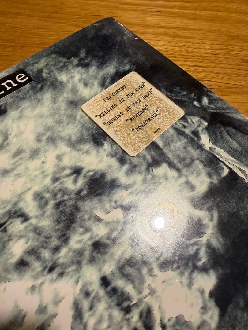 Rage Against the Machine レコード