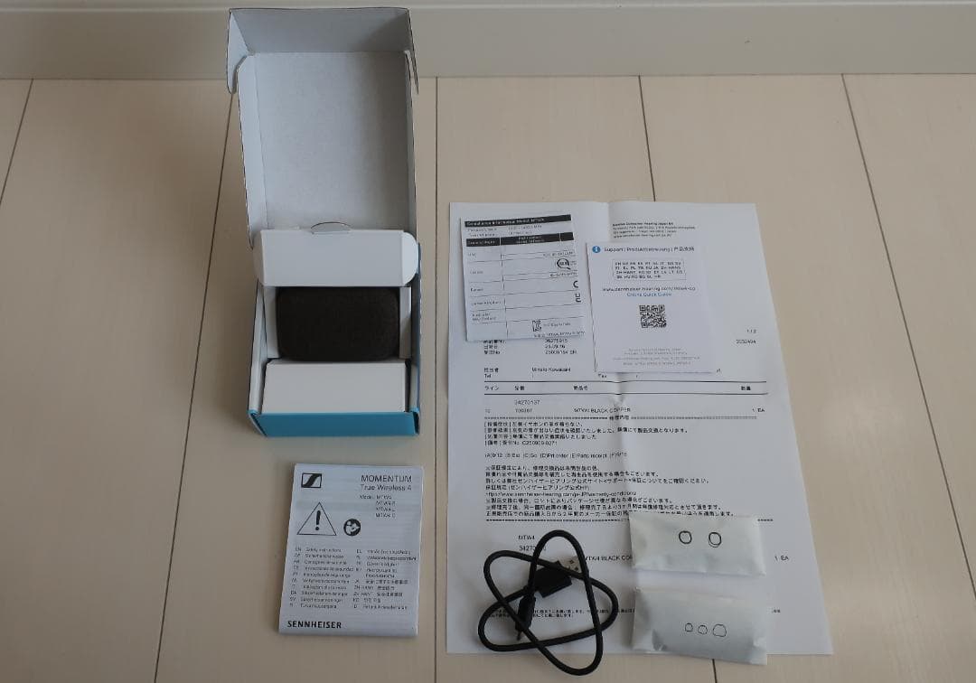 (新品) SENNHEISER MOMENTUM True Wireless 4