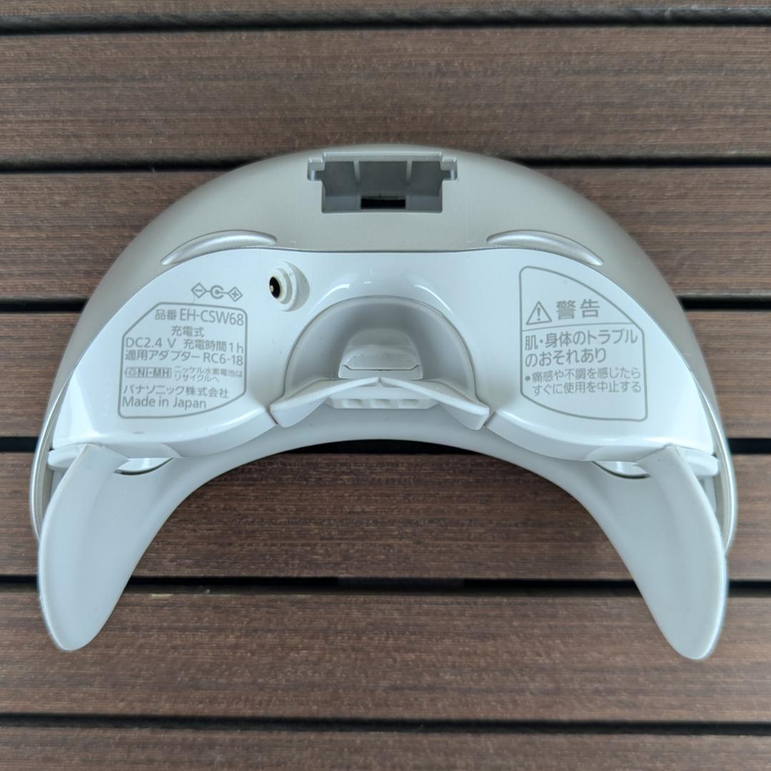 Panasonic 目もとエステ EH-CSW68 日本製 付属完備
