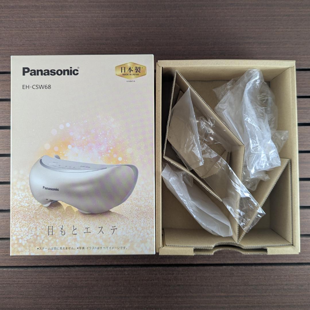 Panasonic 目もとエステ EH-CSW68 日本製 付属完備